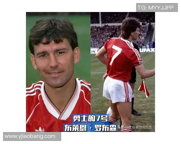 从流浪球员到足球巨星：那些在世界足坛逆袭的传奇人物