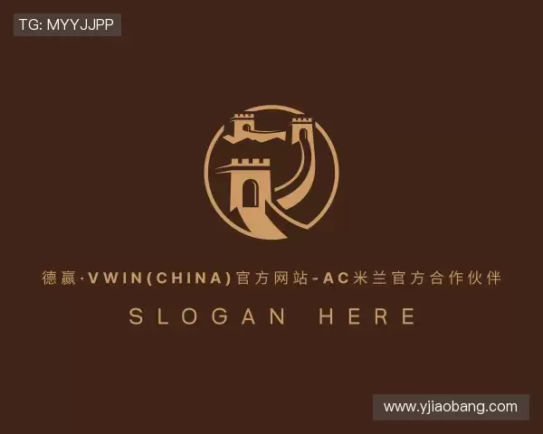 关于德赢vwin158